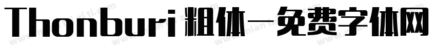Thonburi 粗体字体转换